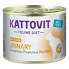 KATTOVIT Urinary ar vistu 185g