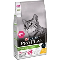 PRO PLAN STERILISED, sterilizētiem kaķiem(vista)1.5kg