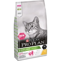 PRO PLAN STERILISED, sterilizētiem kaķiem (vista) 10kg