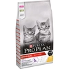 PRO PLAN ORIGINAL, kaķēniem (vista) 10kg