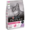 PRO PLAN DELICATE, jutīgiem kaķiem (tītars) 3kg