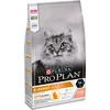 PRO PLAN ELEGANT, jutīgu ādu kaķiem (lasis) 1.5kg