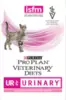 PPVD Feline UR St/Ox (Urinary) lasis, 85g