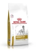 VHN URINARY S/O MODERATE CALORIE DOG 1.5kg 1.5kg