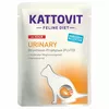 KATTOVIT Urinary ar teļa gaļu 85g