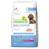 NATURAL TRAINER ALL BREED  BABY STARTER -  BARĪBA AR BALTO GAĻU VISU ŠĶIRŅU SUŅU MAZUĻIEM 1,5KG