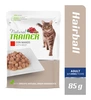 NATURAL TRAINER  HAIRBALL BEEF BUSTA - KONSERVI AR LIELLOPU SPALVU IZVADĪŠANAI PIEAUGUŠIEM KAĶIEM 85 G